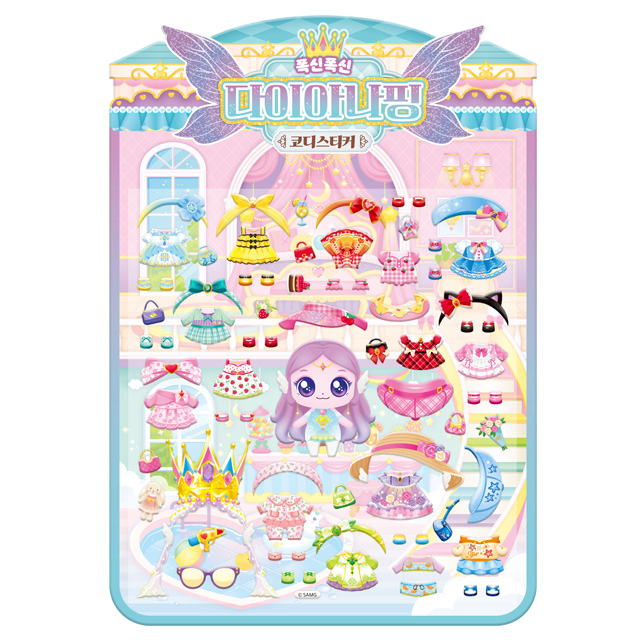 Princess Catch! Teenieping Fluffy Coordination Sticker