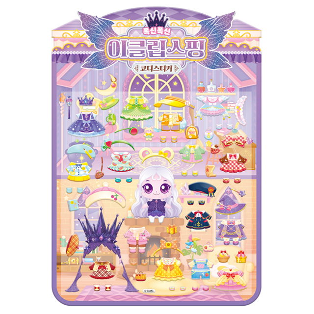 Princess Catch! Teenieping Fluffy Coordination Sticker