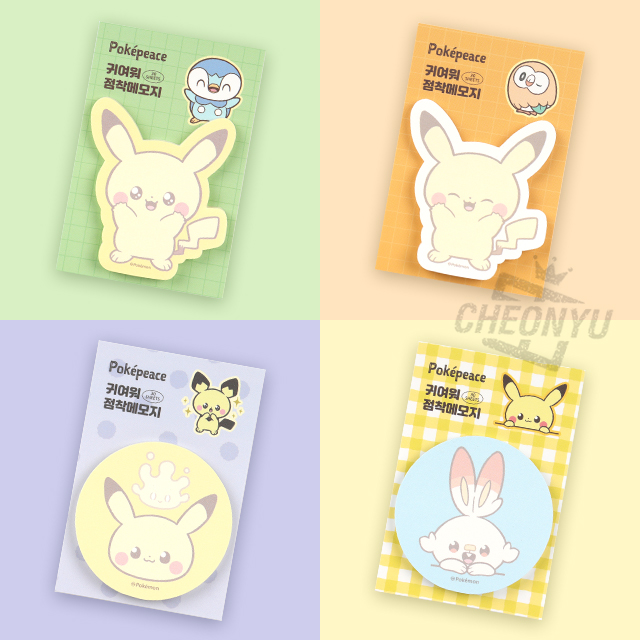 Pokemon Sticky Memo Pad, 40pcs