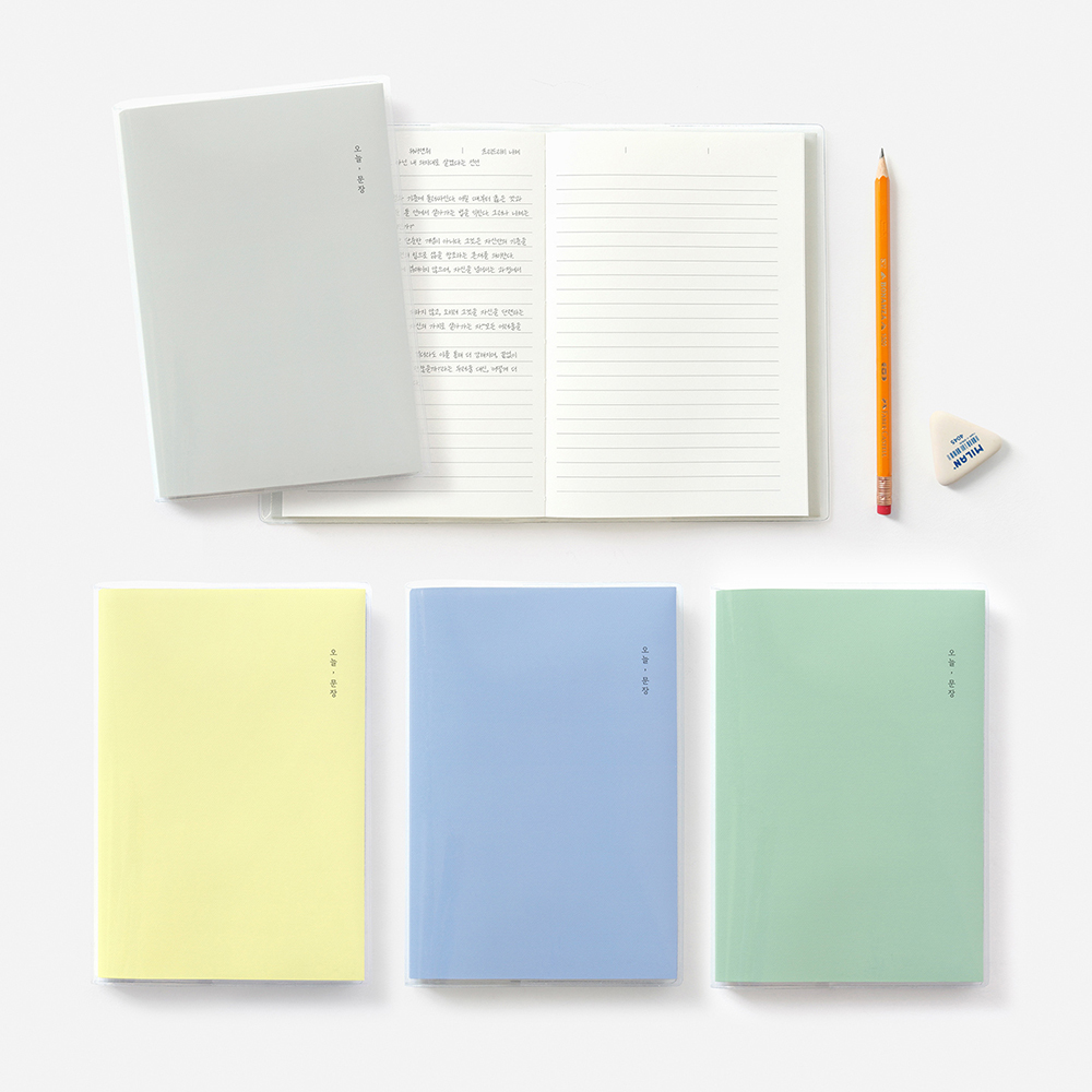 clear cover today note