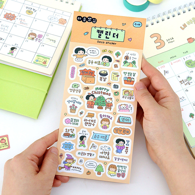 Mindfulness Calender Planner Deco Sticker