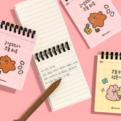 Gomdori Silicone Ring Tear-Off Memo Notepad ,12pcs