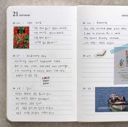 Archive : Me 3 Years Diary