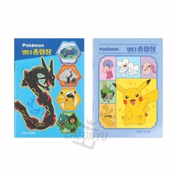 Pokémon Multi Comprehensive Notebook, 24pcs