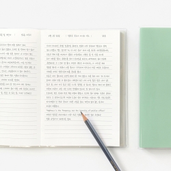 clear cover today note