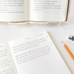 clear cover today note