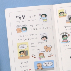 Mindfulness Diary Deco Sticker