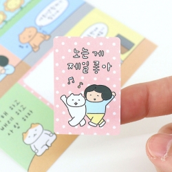 Mindfulness Diary Deco Sticker