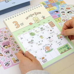 Mindfulness Calender Planner Deco Sticker