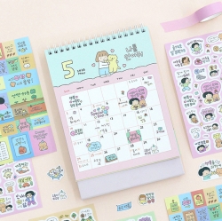 Mindfulness Calender Planner Deco Sticker