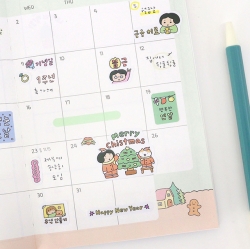 Mindfulness Calender Planner Deco Sticker