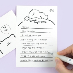 Cute Bear Letter Paper Set (Random)