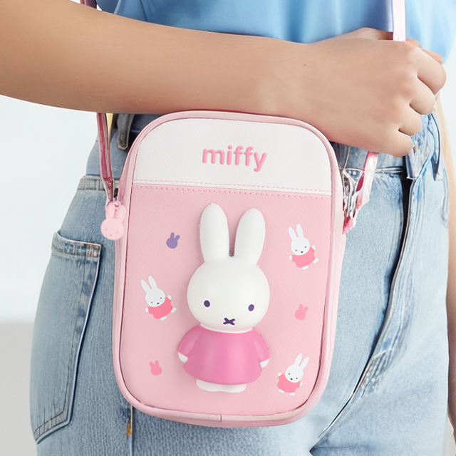Miffy Squishy Phone Bag