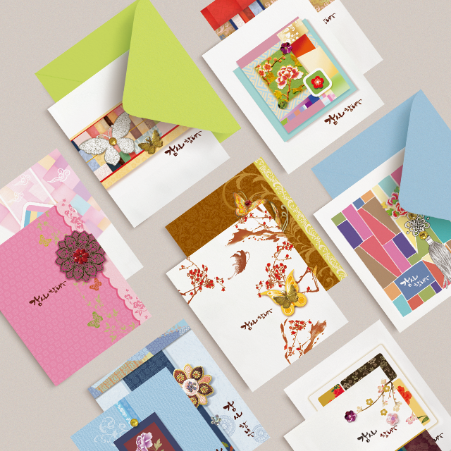 Children's Traditional Hanbok Card