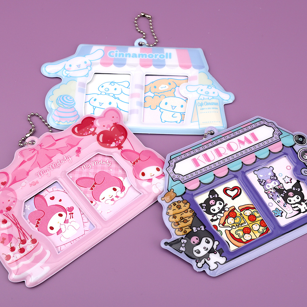 Sanrio Jewel Embroidery Keyring