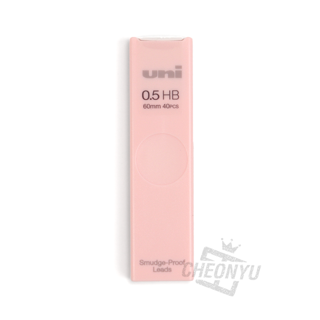 Uni UL-S Mechanical Pencil Lead HB 0.5mm 40 Leads Set of 5