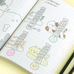 Adventure Doodle Book, Random