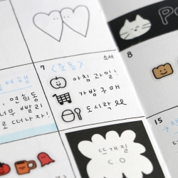 Doodle Deco Kiss Cut Tape