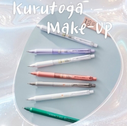 M5-KS Kuru Toga Makeup Edition 0.5mm