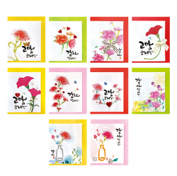 Children's Traditional Hanbok Card