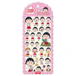 Chibi Maruko-chan Marshmallow Sticker