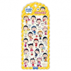 Chibi Maruko-chan Marshmallow Sticker