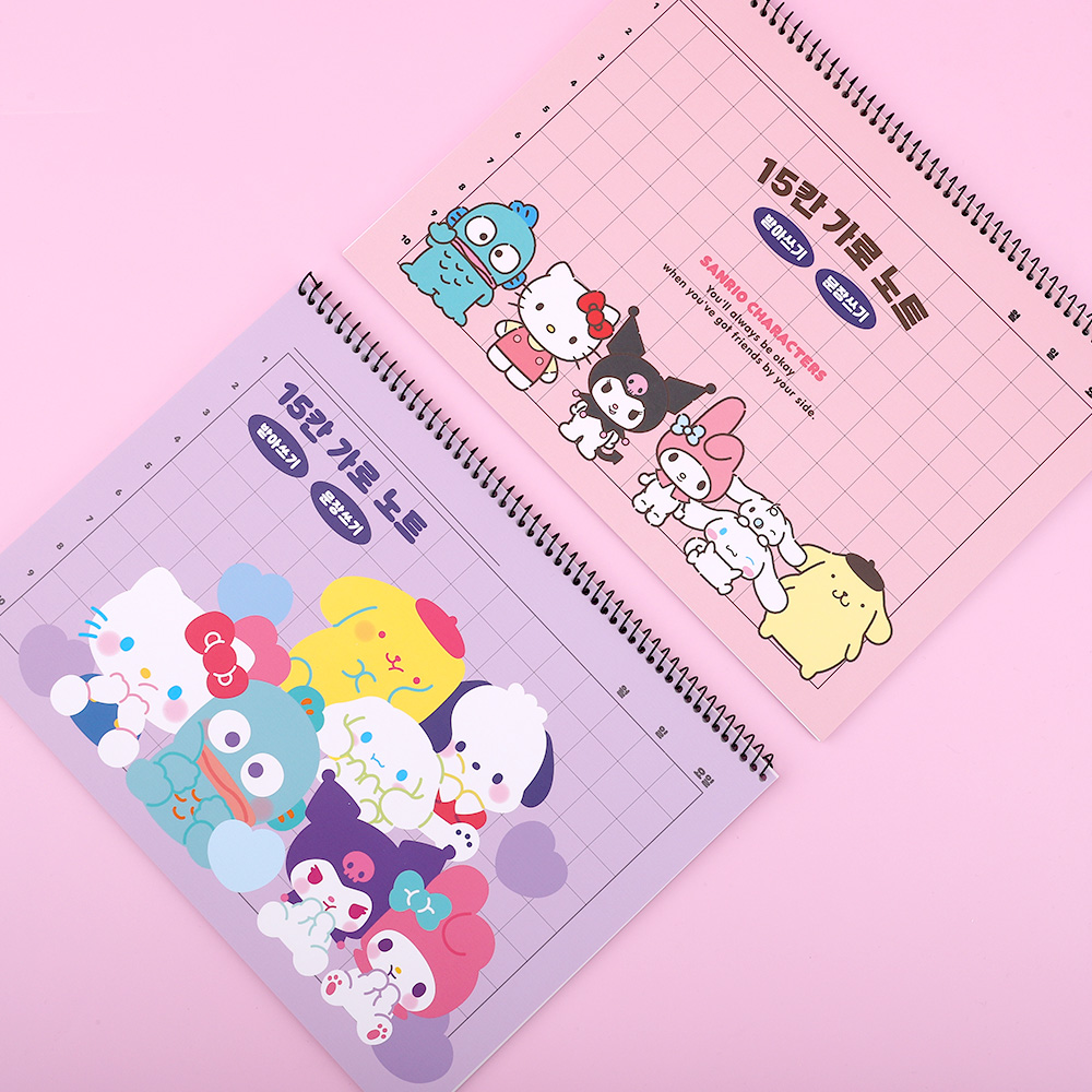 Sanrio 15-Slot Horizontal Notebook