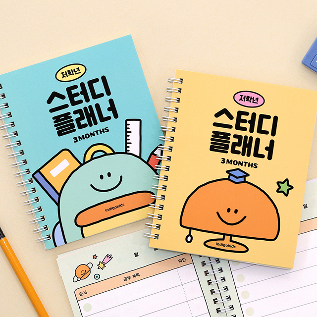 Elemetary school study planner (lower grade)