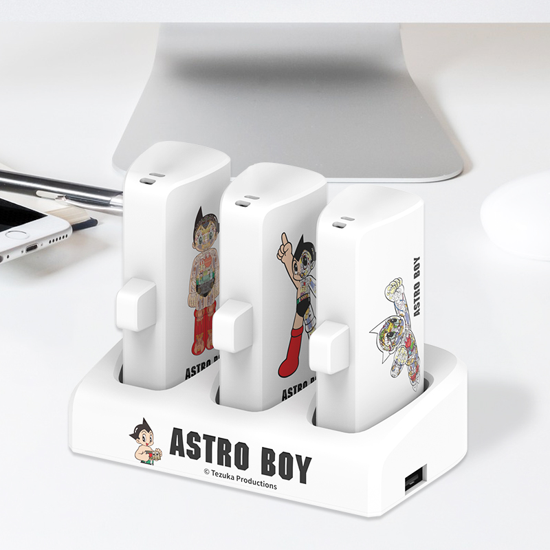 ATOM 3 in 1 Docking-Type Portable Charger (3-Pack)