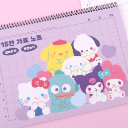 Sanrio 15-Slot Horizontal Notebook