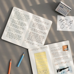 Slow B6 Grid Notebook