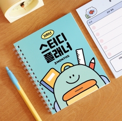 Elemetary school study planner (lower grade)