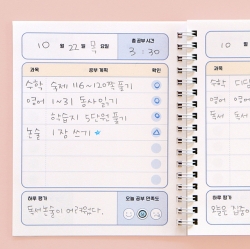 Elemetary school study planner (upper grade)