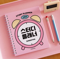 Elemetary school study planner (upper grade)