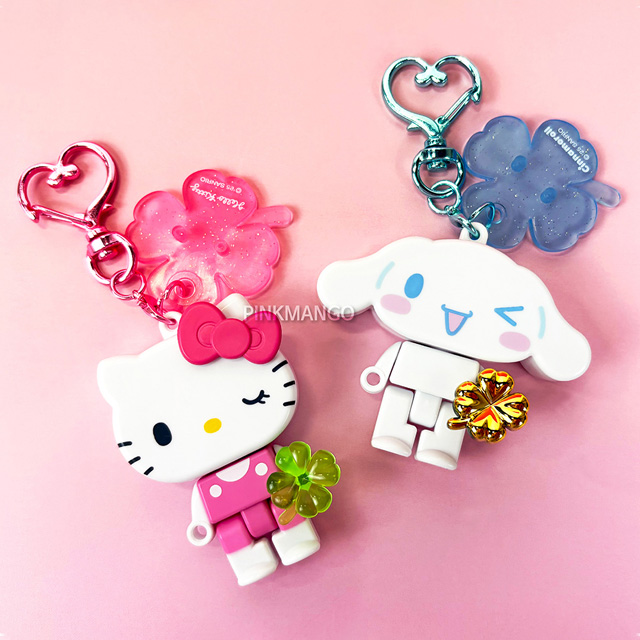Sanrio Lucky Brick Figure Random Keyring