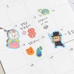 Hello Korea Hologram Sticker