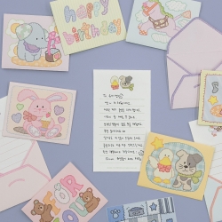 Komjilak Quilt Mini Letter Paper