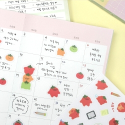 Pomato Study Planner