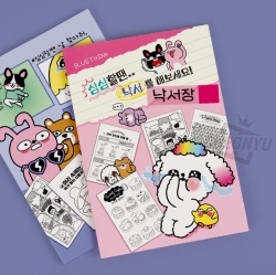 Time blink doodle book, Random