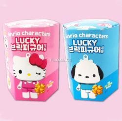 Sanrio Lucky Brick Figure Random Keyring
