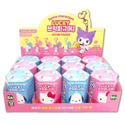 Sanrio Lucky Brick Figure Random Keyring