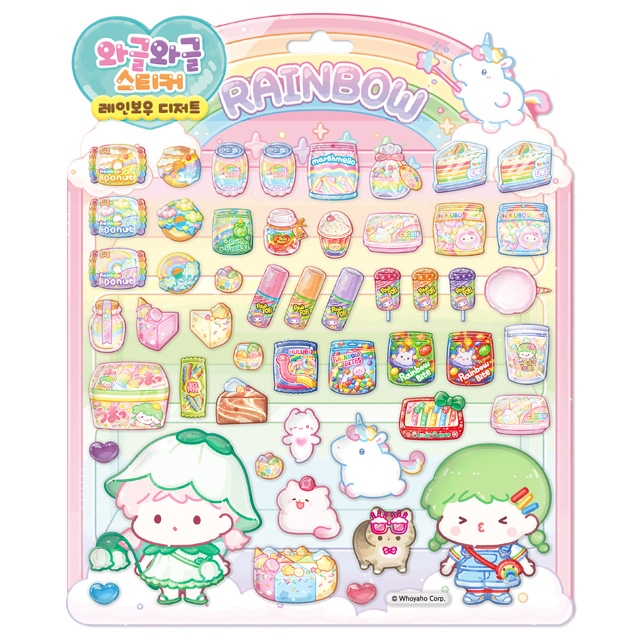 탕후루의 달인 와글와글 스티커_레인보우 디저트