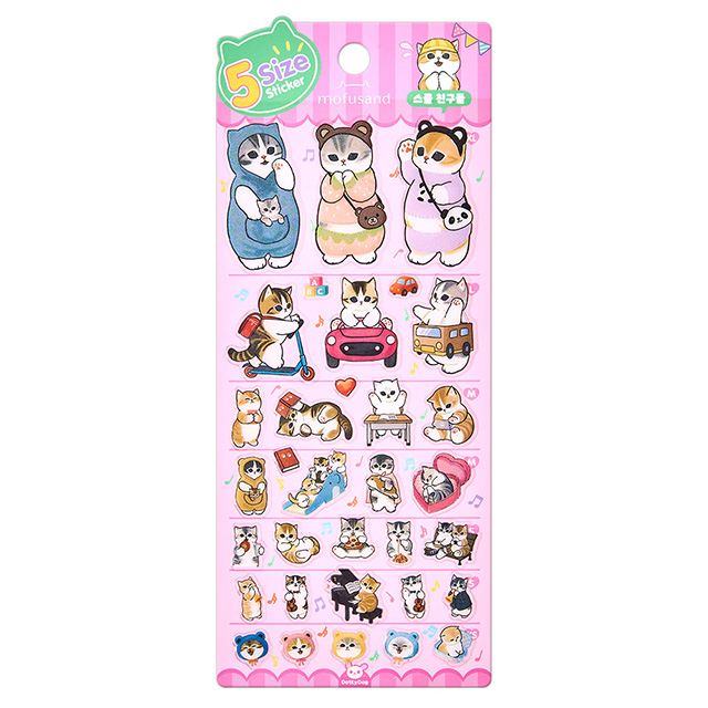 mofusand 5-Size Sticker School Friends