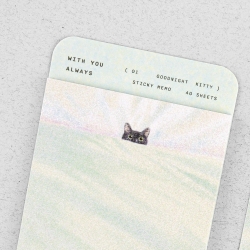 [dashanddot]  with you always sticky memo