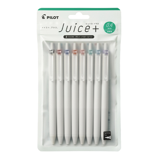 Juice Plus 0.4 8 Color Set