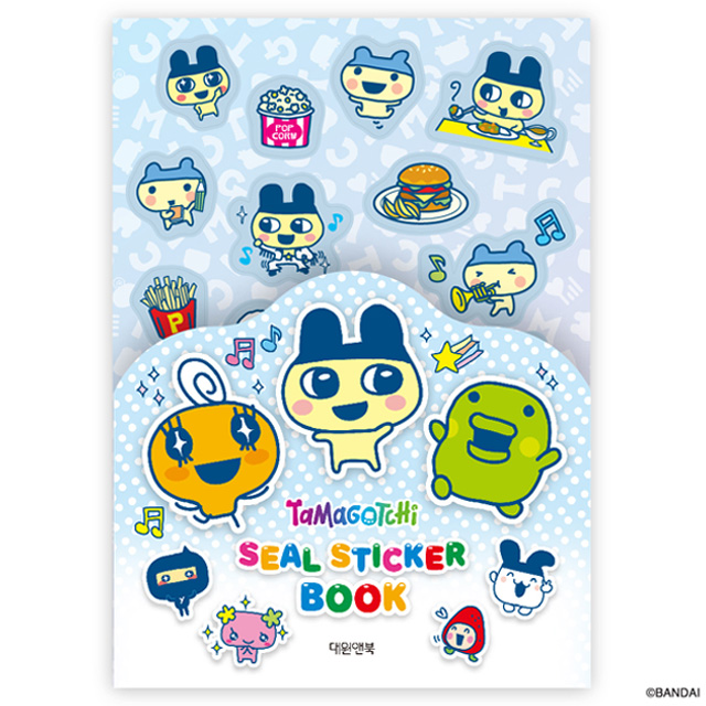 Tamagotchi Seal Sticker Book