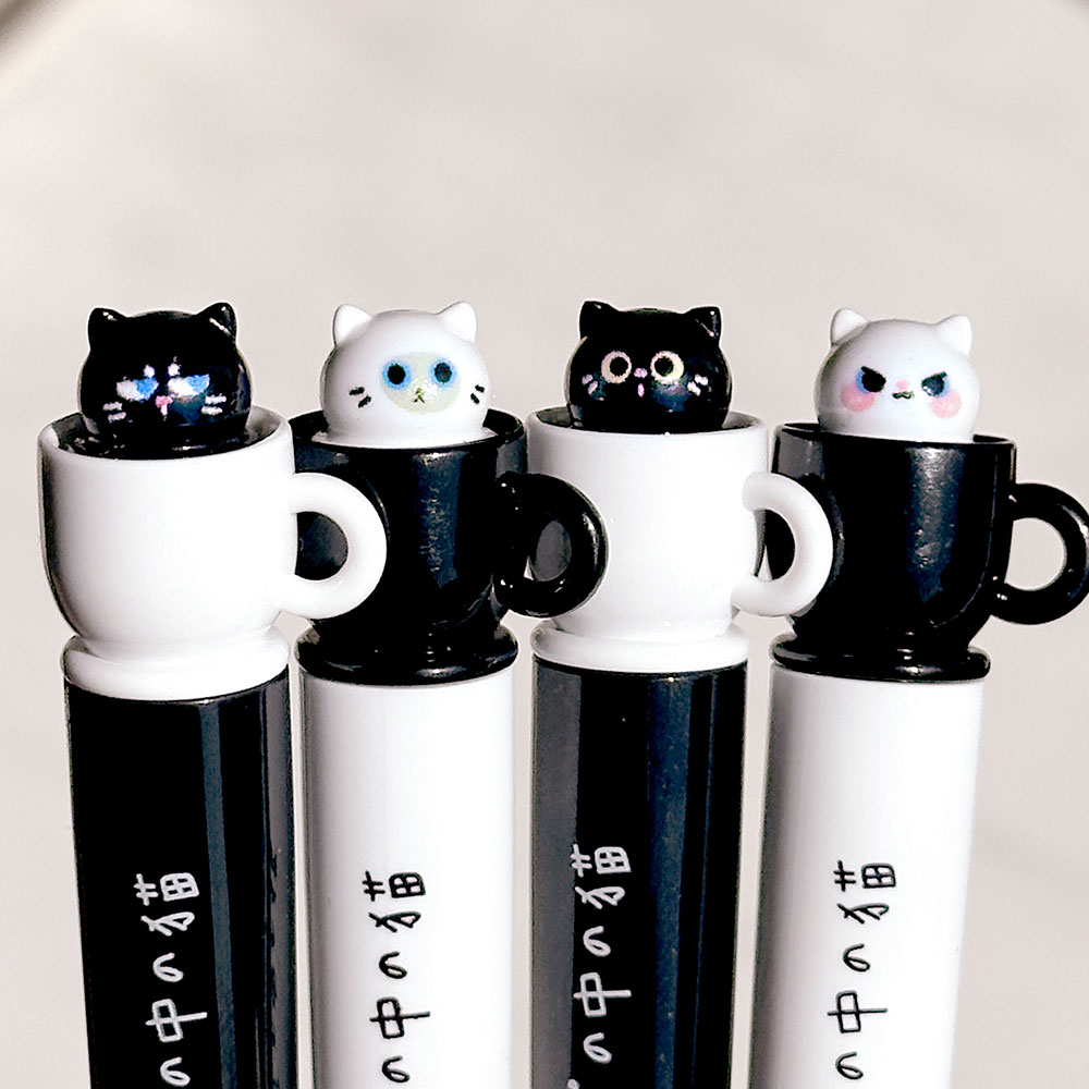 Spinning Cat Gel Pen (0.5mm), set of 20