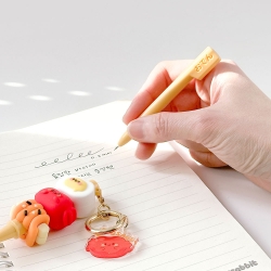 Animal Keyring, Random