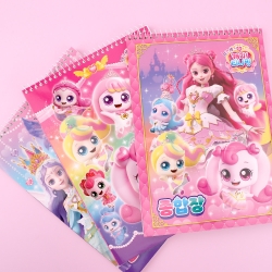 Princess Catch Teenieping Sketch Book