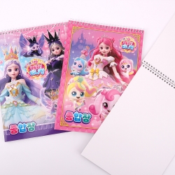 Princess Catch Teenieping Sketch Book